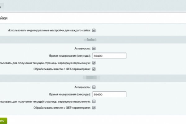Кракен маркетплейс что там продают
